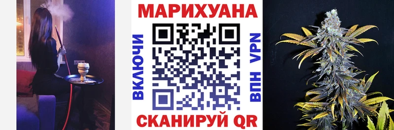 Где купить наркоту Краснозаводск КОКАИН  МЕФ  А ПВП  АМФ  hydra вход  ГАШИШ 