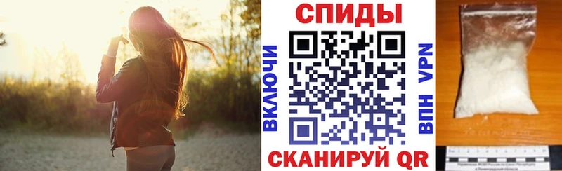 АМФ VHQ  цены   Краснозаводск 