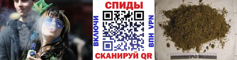 закладки  Краснозаводск  БУТИРАТ вода 