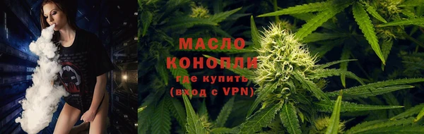 a pvp Богданович
