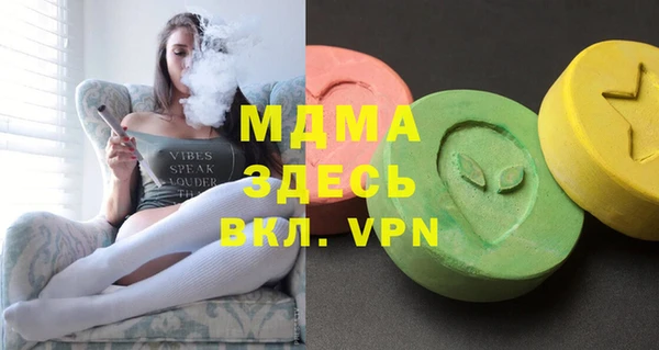 a pvp Богданович