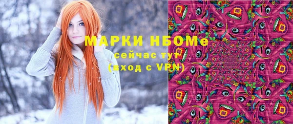 a pvp Богданович
