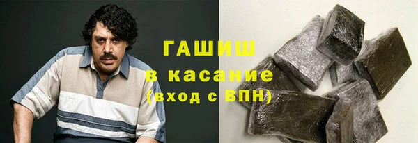 дмт Богородск
