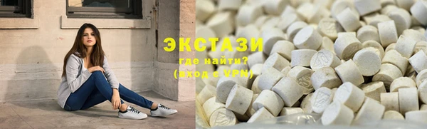 дмт Богородск