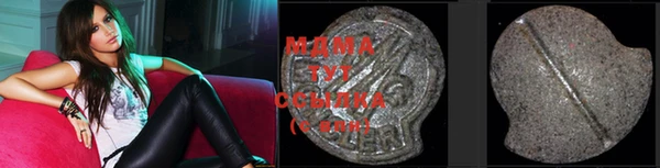 мяу мяу мука Бородино