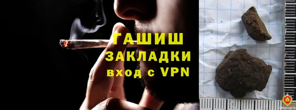 амф Киреевск