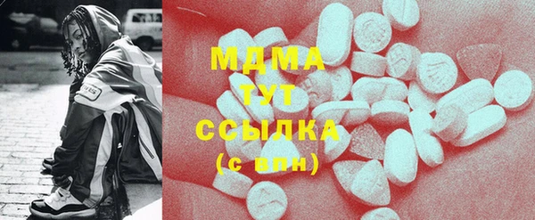 не бодяженный Бронницы