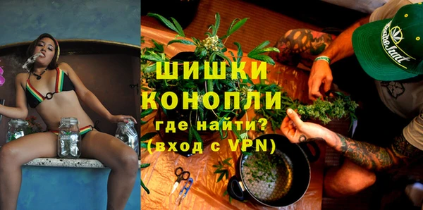 не бодяженный Бронницы