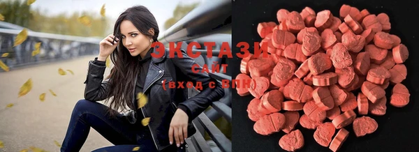 марихуана Кинешма