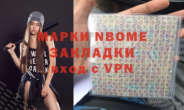 спиды Киренск
